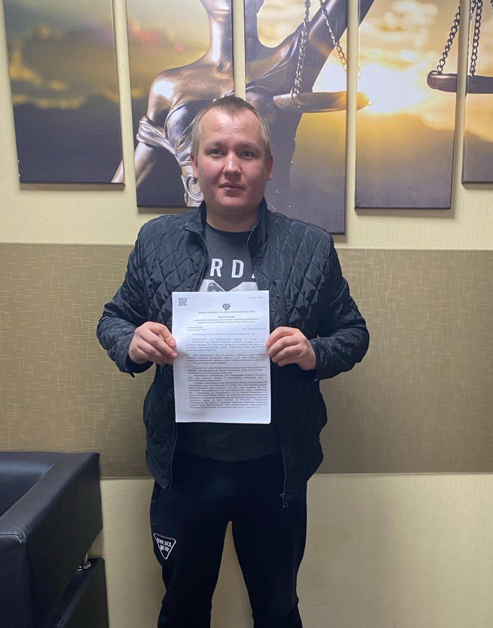 Шамшимухаметов Дамир Рамильевич