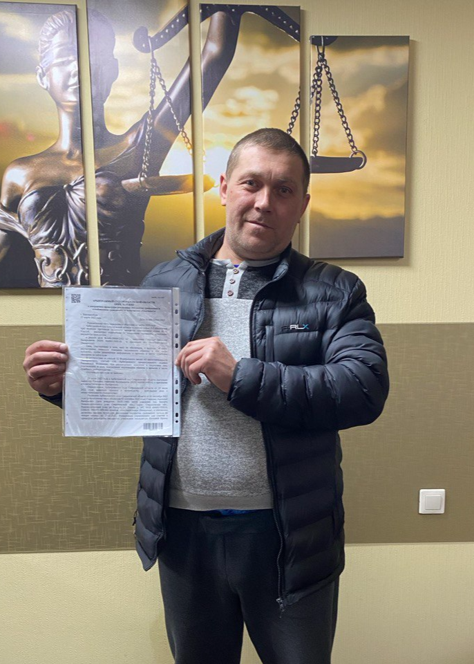 Глинских Анатолий Валерьевич